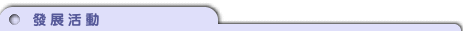 b2.gif (2610 bytes)