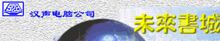 Ӯѫ